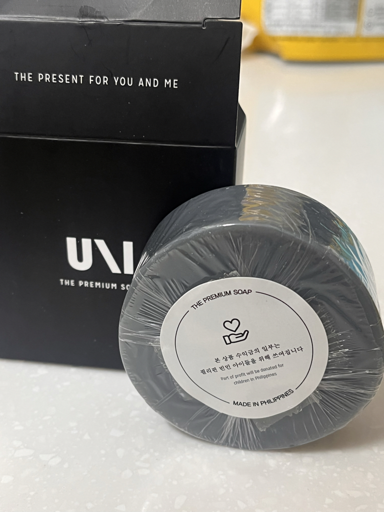 UNI (유앤아이) 프리미엄천연비누 유앤아이솝 [블랙] review image