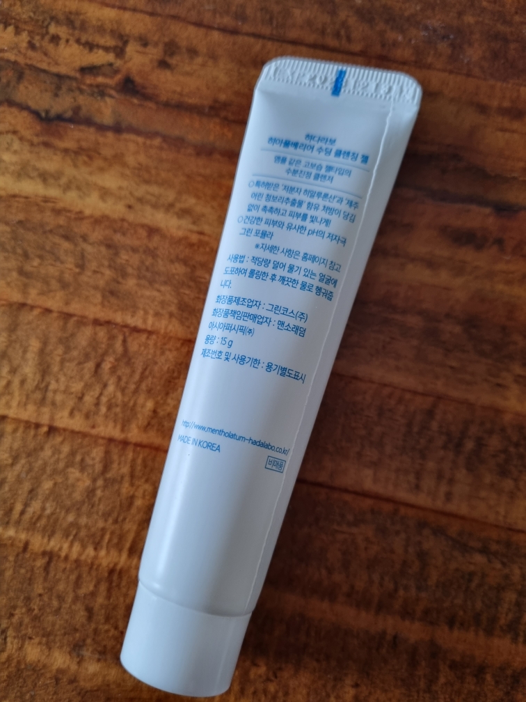product review image