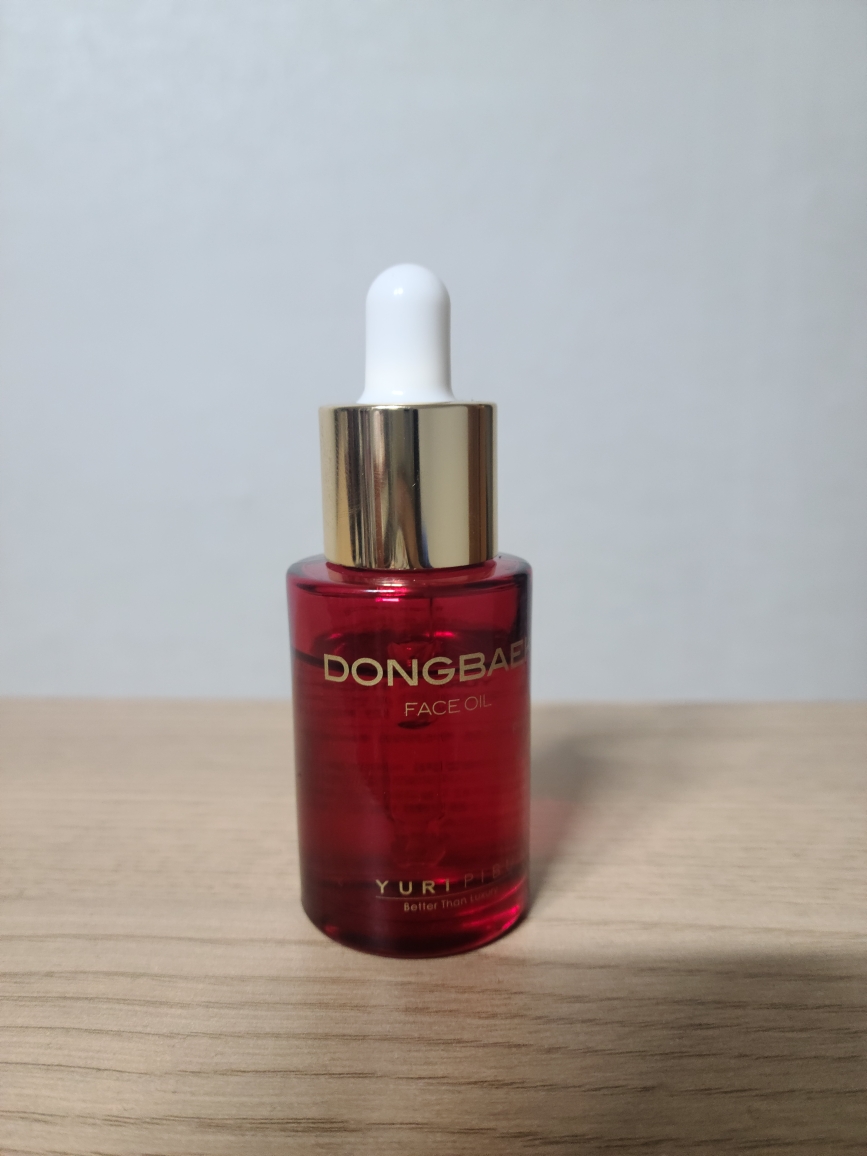 山茶花面部油的真实用户使用照片