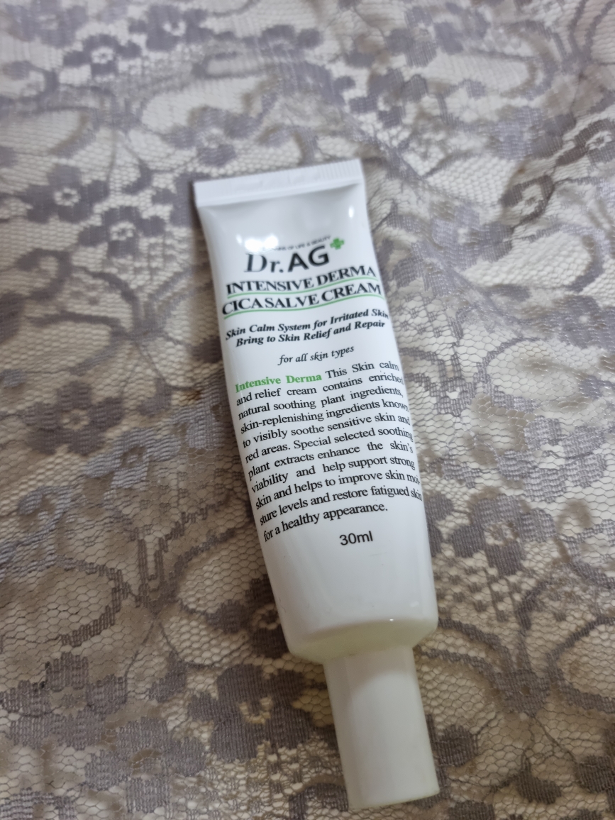 Derma Sicca Salv 霜的真实用户使用照片