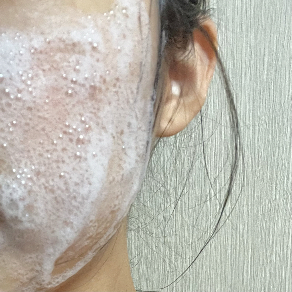 UNI (유앤아이) 프리미엄천연비누 유앤아이솝 [블랙] review image
