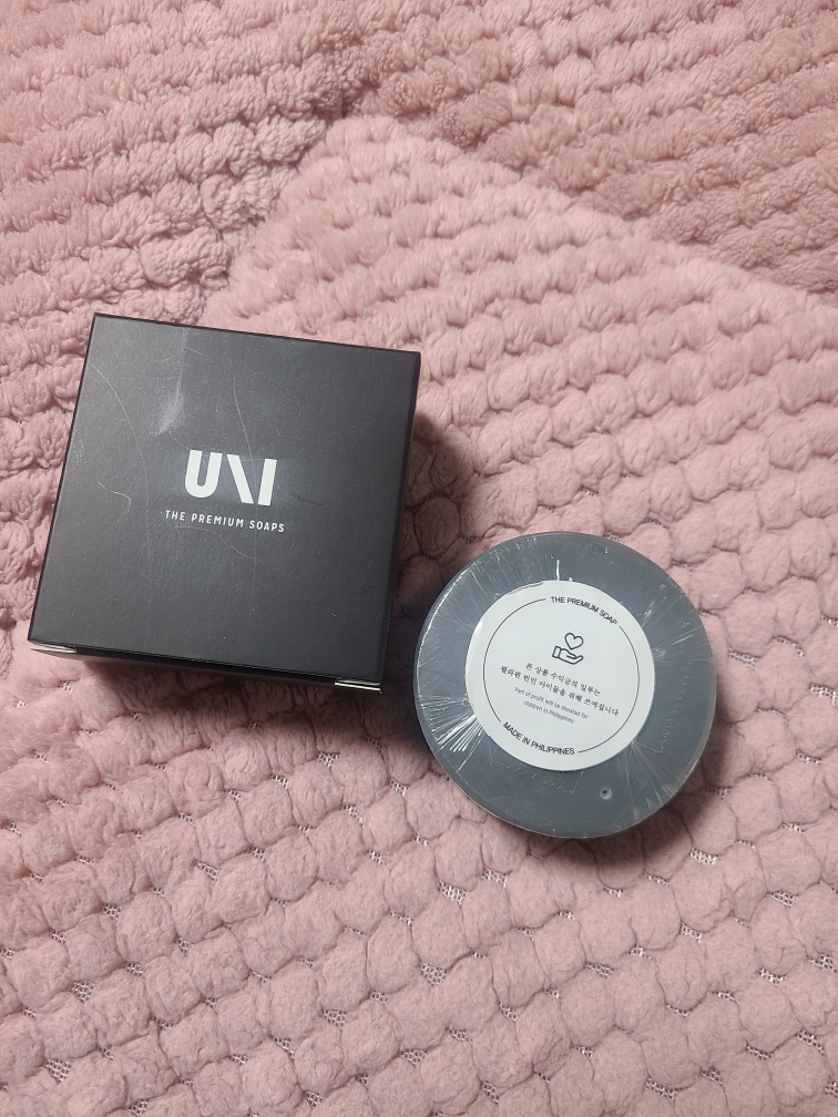 UNI (유앤아이) 프리미엄천연비누 유앤아이솝 [블랙] review image