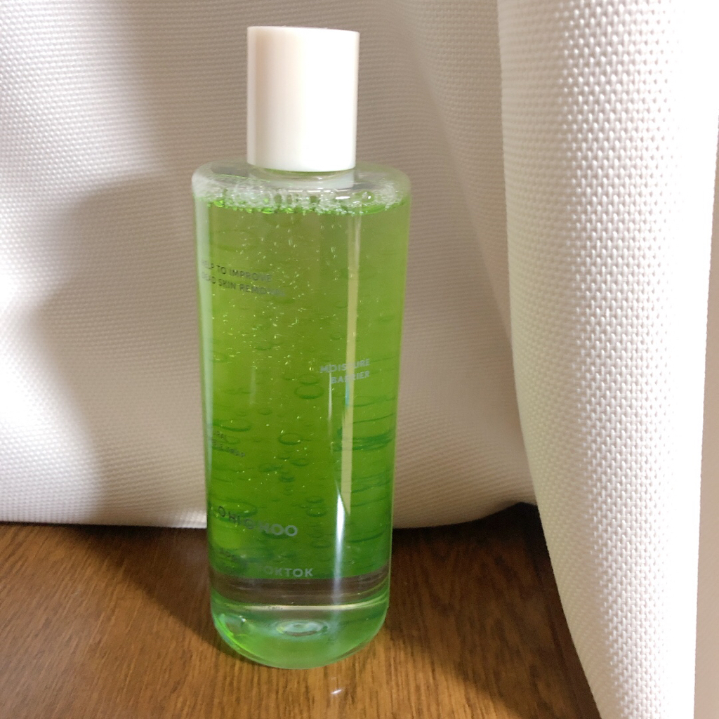 OHIOHOO Apple Toktok Toner review image