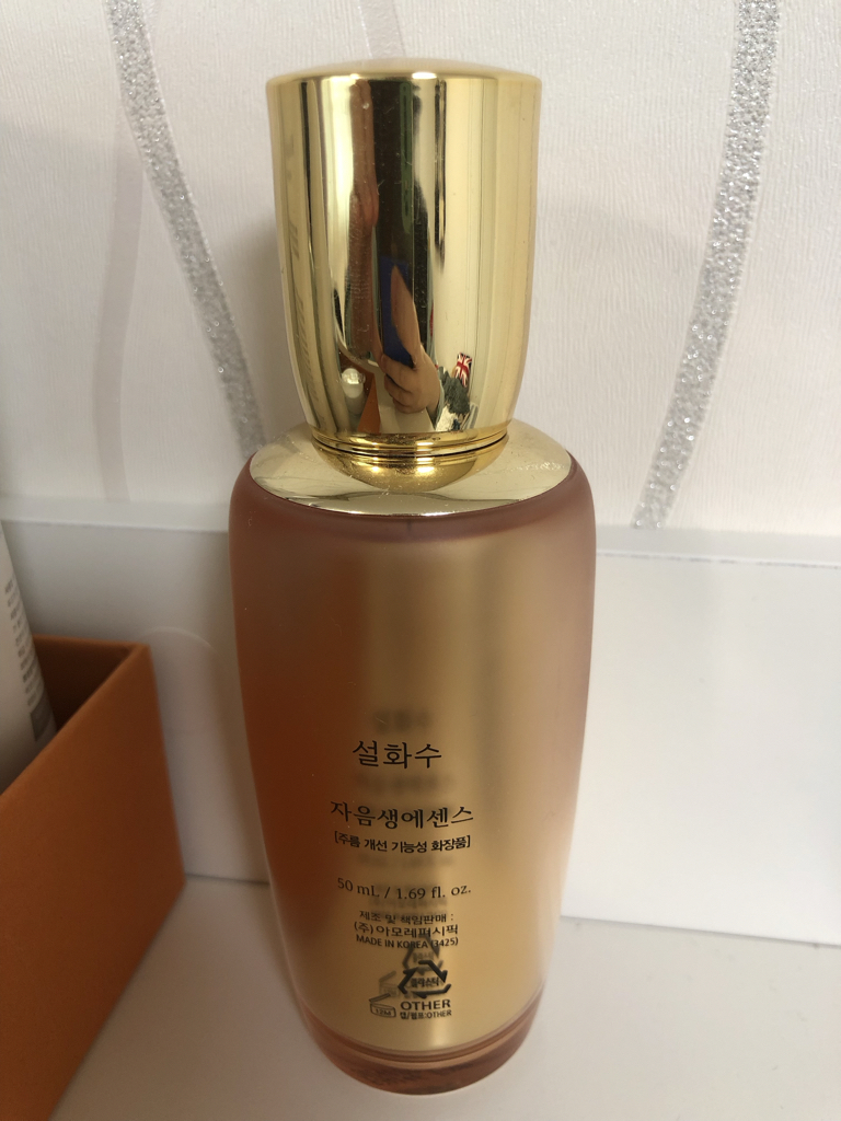 설화수 (Sulwhasoo) 자음생 에센스 review image