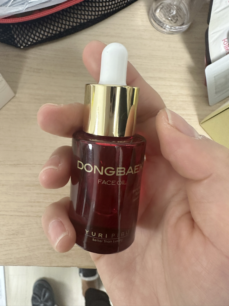 山茶花面部油的真实用户使用照片