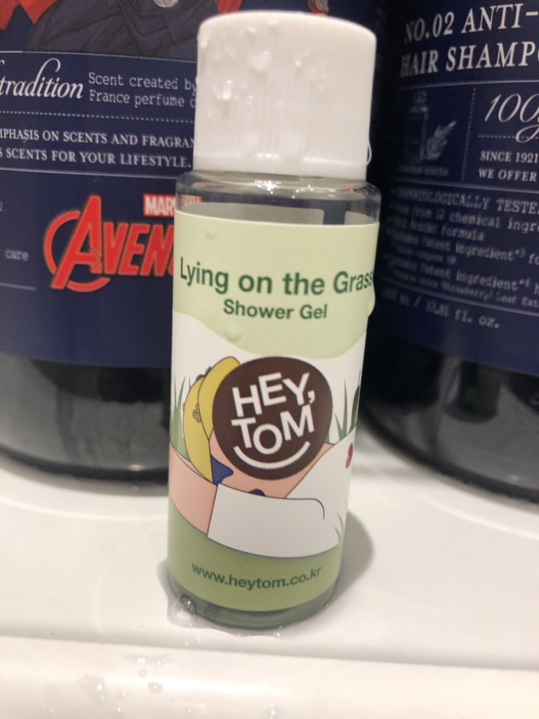 헤이톰 (HEYTOM) 잔디에 누워 샤워젤 review image
