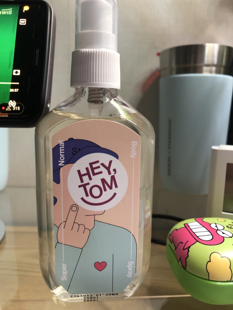 헤이톰 (HEYTOM) 바디 스프레이 [수퍼노말] review image