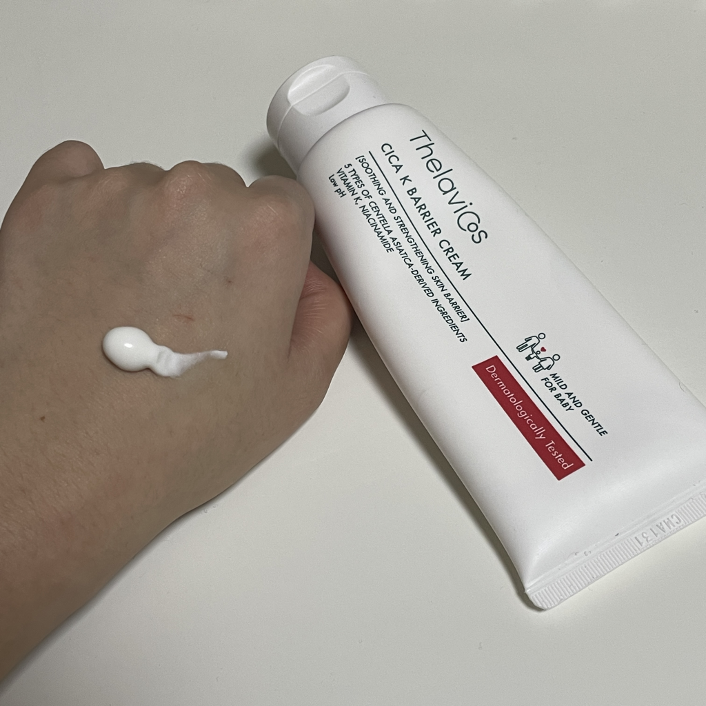 테라비코스 (Thelavicos) 시카 케이 베리어 크림 review image