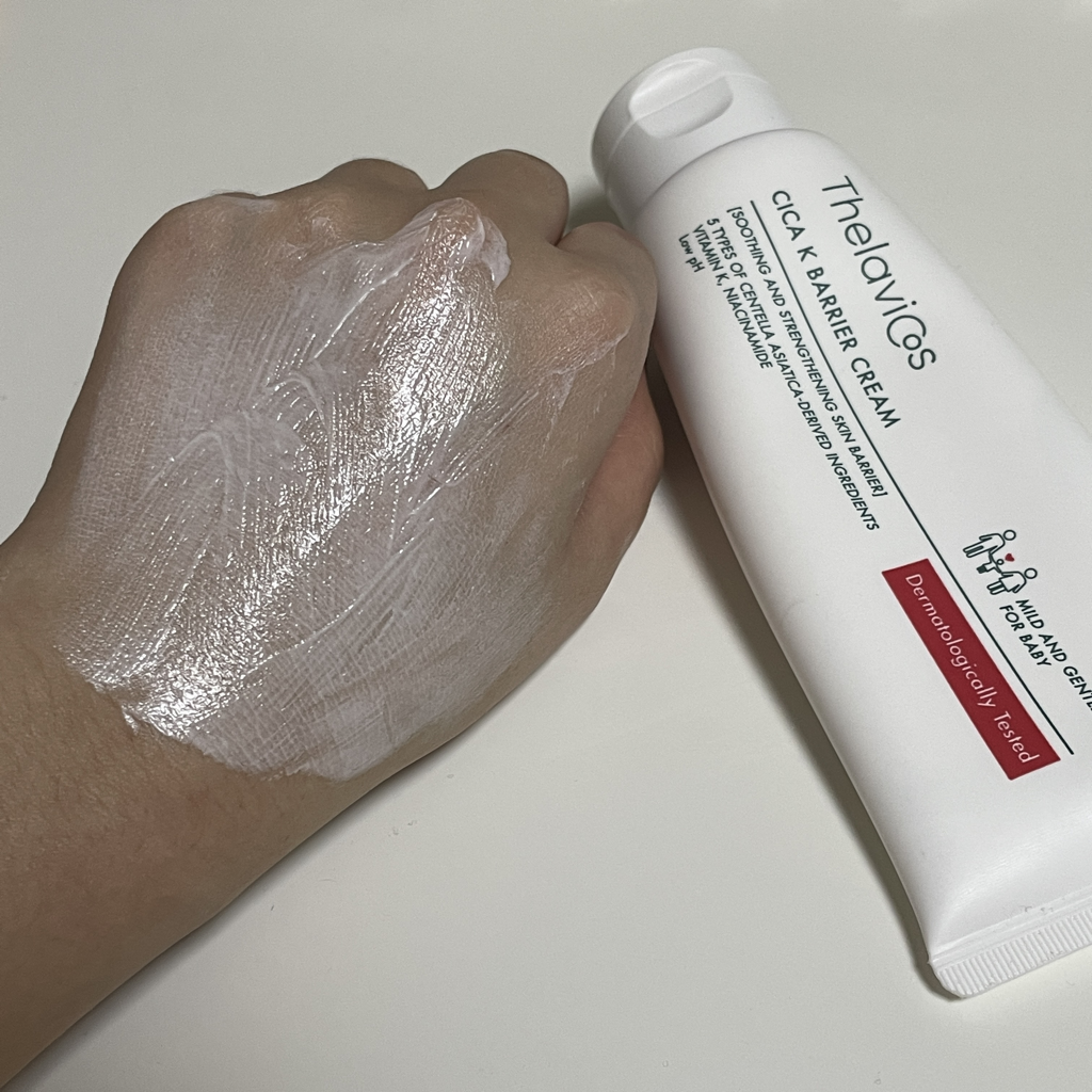 테라비코스 (Thelavicos) 시카 케이 베리어 크림 review image