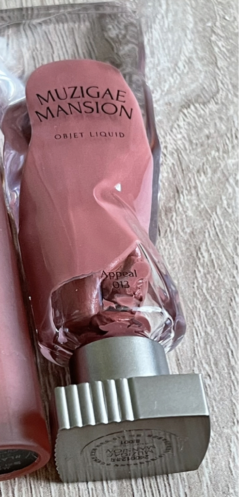 物品液体 [002序列]的真实用户使用照片