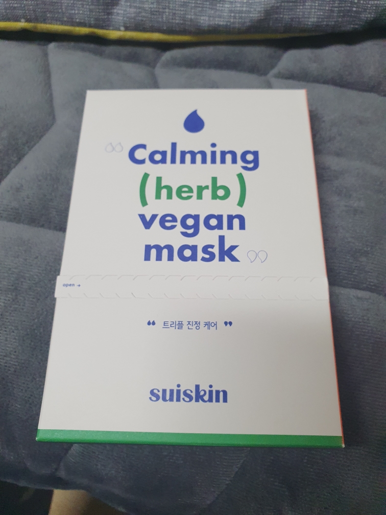 舒适的芳香草本面膜的真实用户使用照片