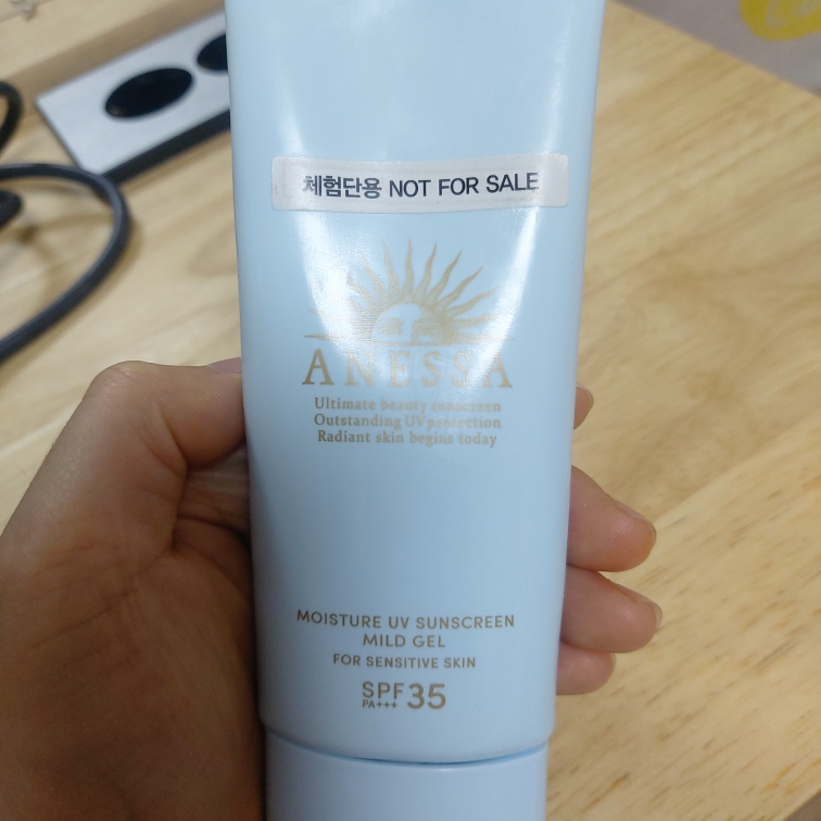 ANESSA 保湿防晒温和凝胶 N [SPF35/PA+++] common.review image