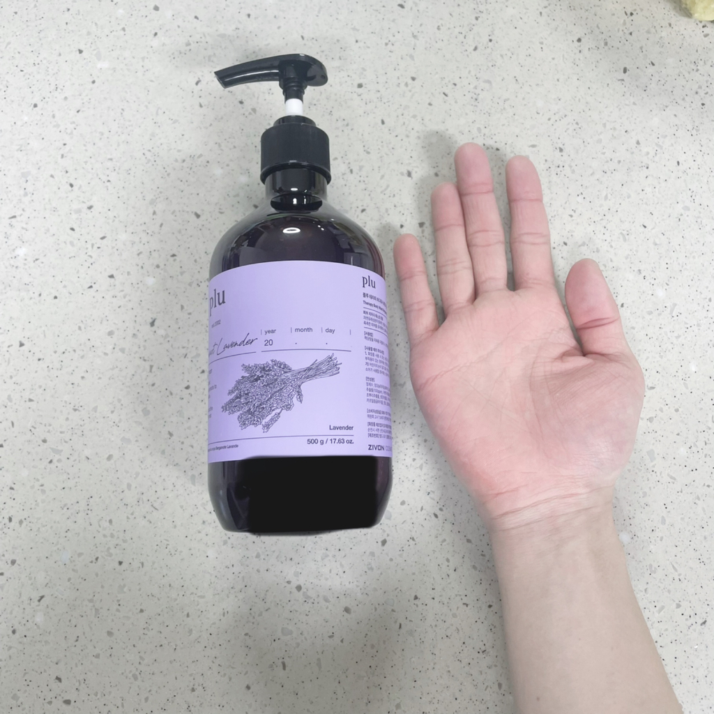 Plu 芳香疗法沐浴露[佛手柑薰衣草] common.review image