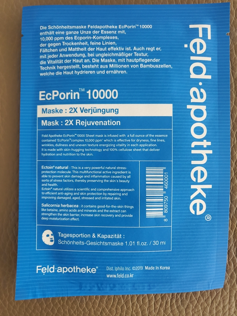 Exforin 10000 片装面膜的真实用户使用照片
