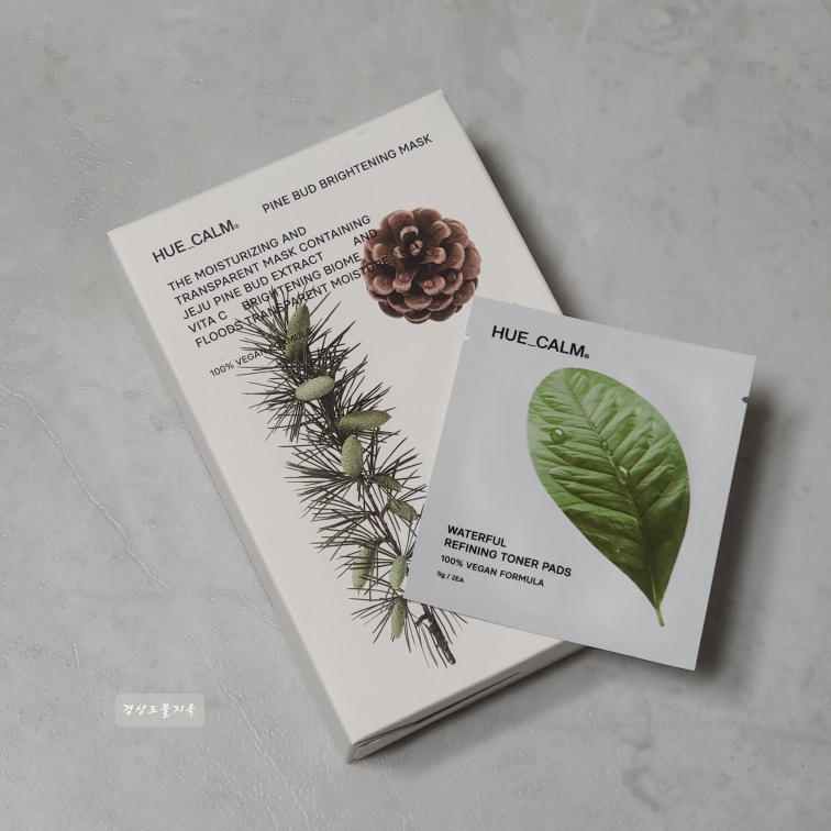 面具 [透明萌芽］的真实用户使用照片