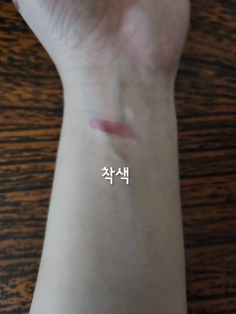 자트인사이트 (SAATINSIGHT) 올타임 무드 벨벳 틴트 [3AM 마음이소란한보랏빛밤] review image