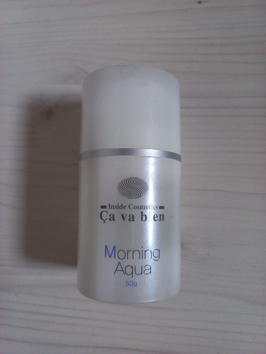 Cavabien 晨间水疗 common.review image