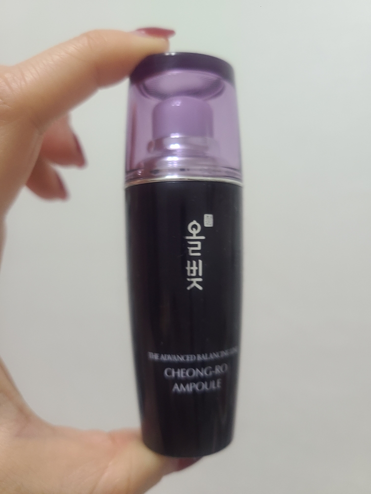 product review image