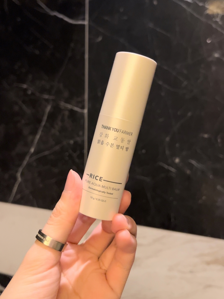 땡큐파머 (THANKYOUFARMER) 강화 교동쌀 맑음 수분 멀티 밤 review image