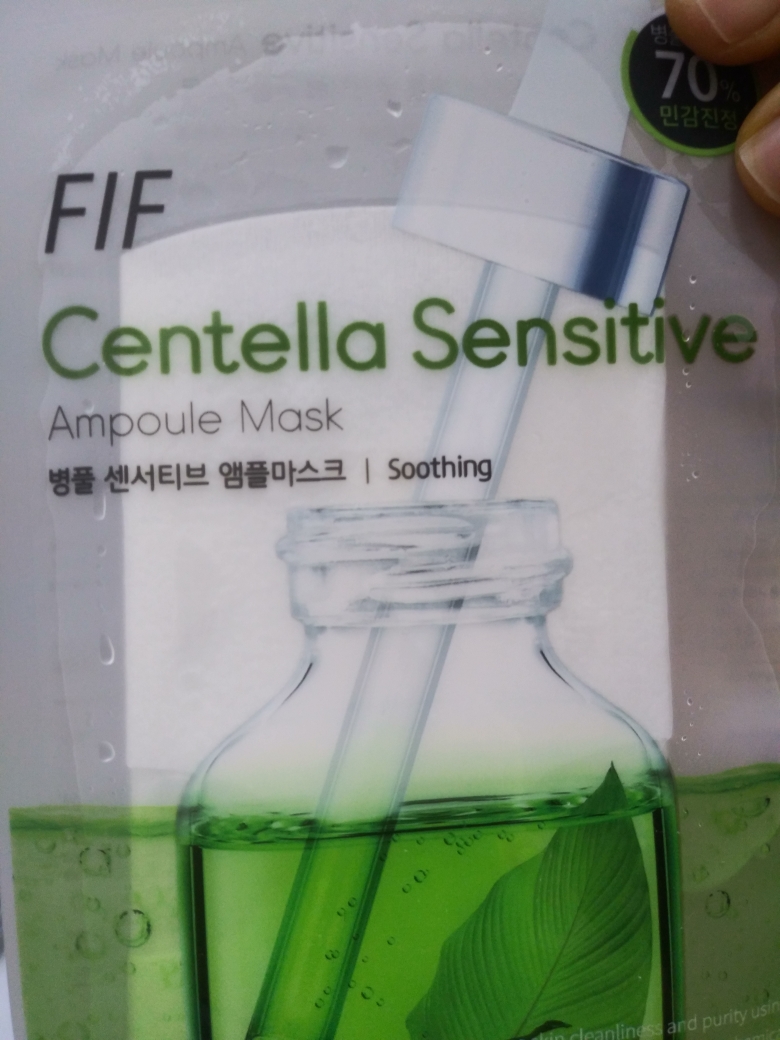 product review image