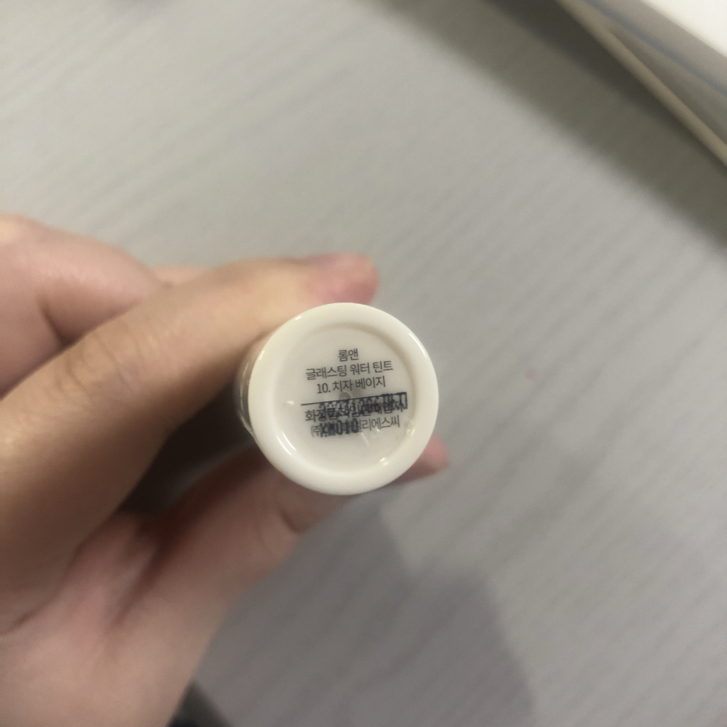 product review image