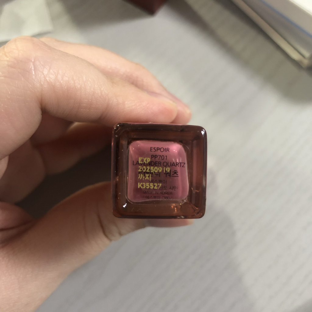 product review image