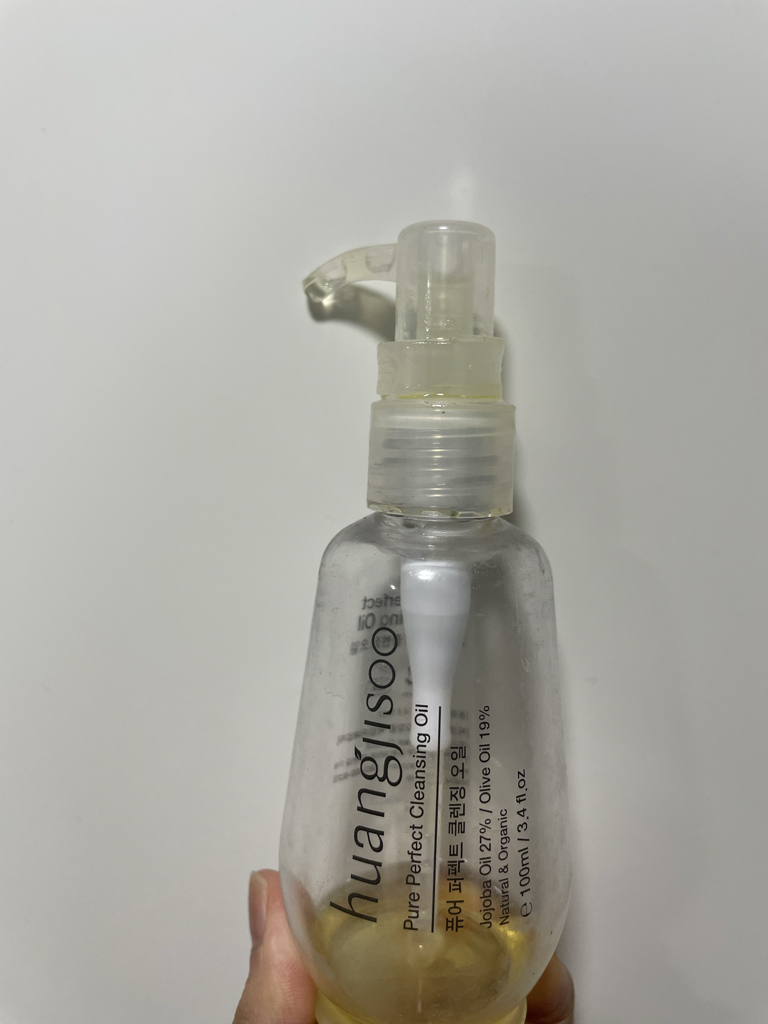 huangjisoo Pure Perfect Cleansing Oil review image