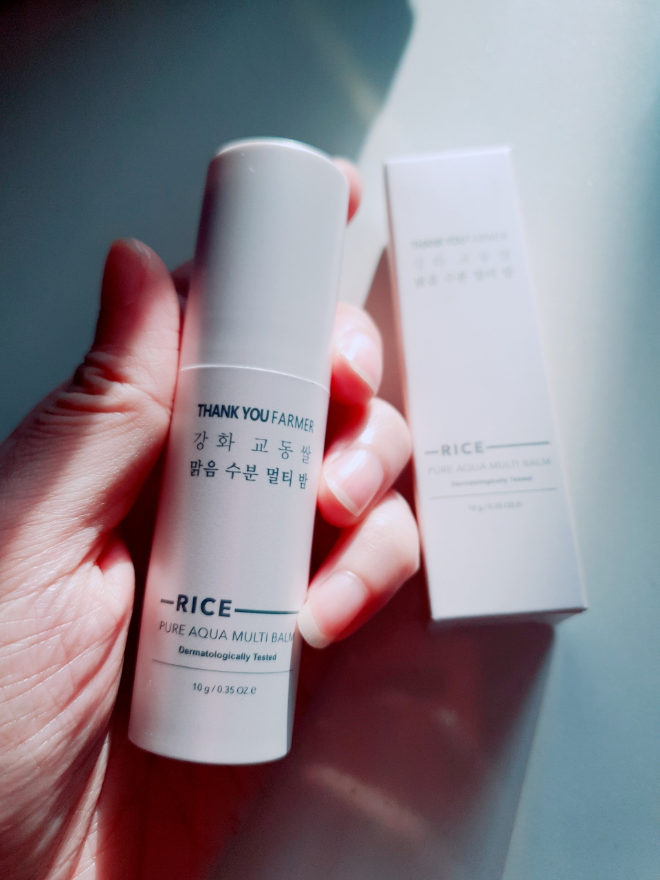 땡큐파머 (THANKYOUFARMER) 강화 교동쌀 맑음 수분 멀티 밤 review image