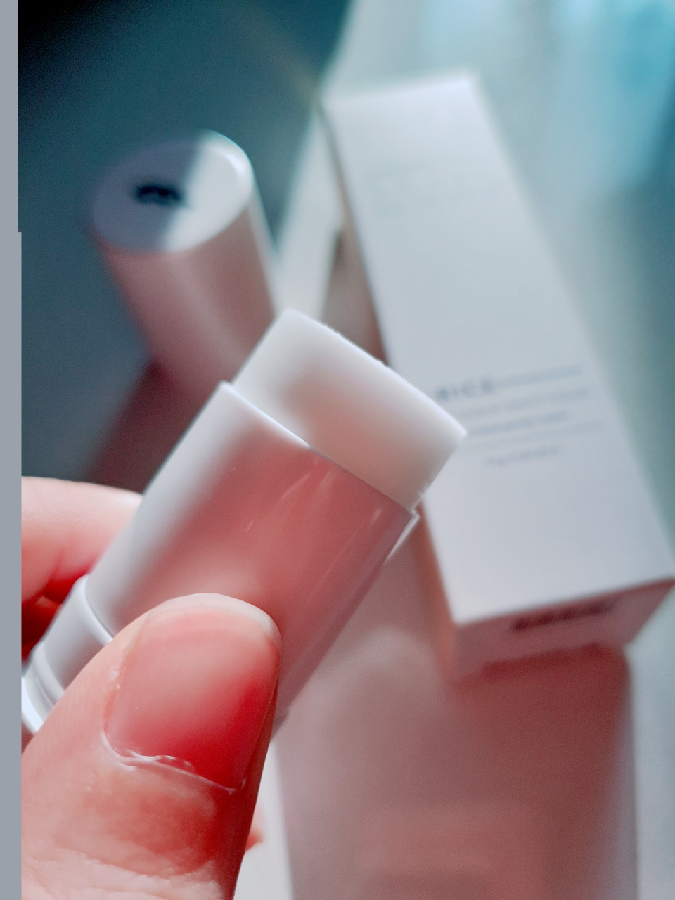 땡큐파머 (THANKYOUFARMER) 강화 교동쌀 맑음 수분 멀티 밤 review image