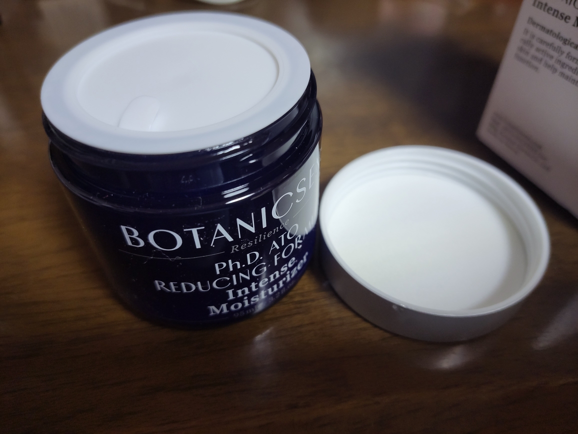보타닉센스 (Botanicsens) 운데칸 모이스처라이저 review image