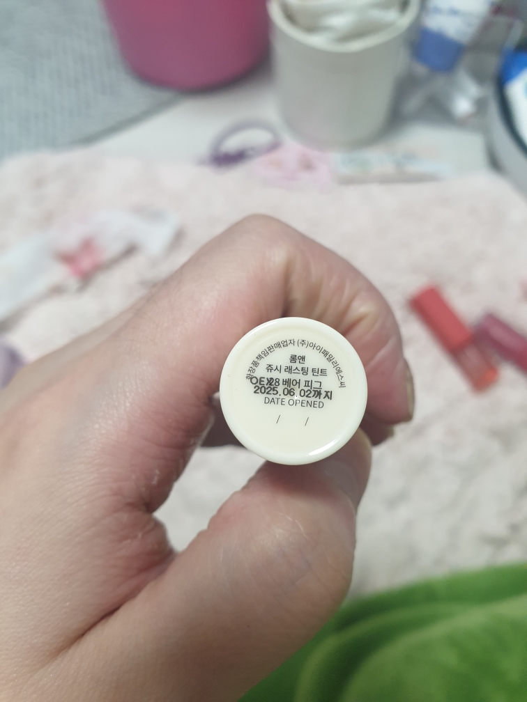 柔魅得 滋润持久染唇膏 [28 裸粉色] common.review image