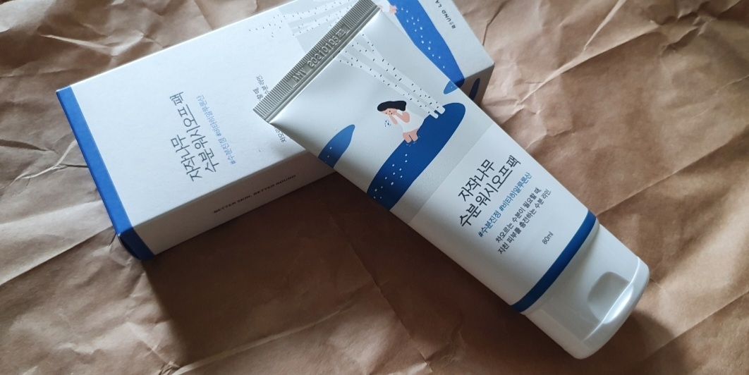 product review image