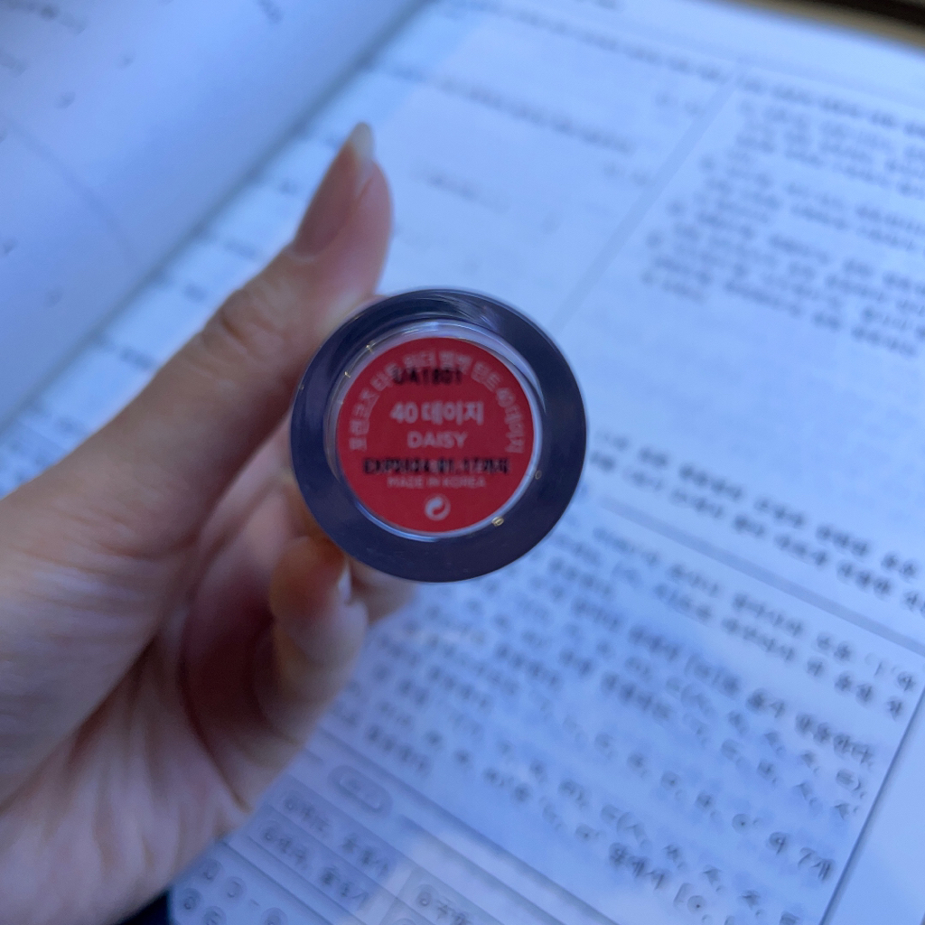 포렌코즈 (FORENCOS) 타투 원더 벨벳 틴트 [40 데이지] review image