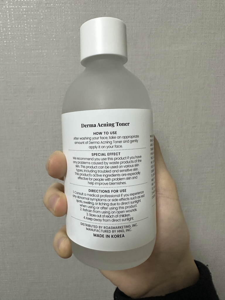 메디키트 (MEDIKIT) 더마 아크닝 토너 review image