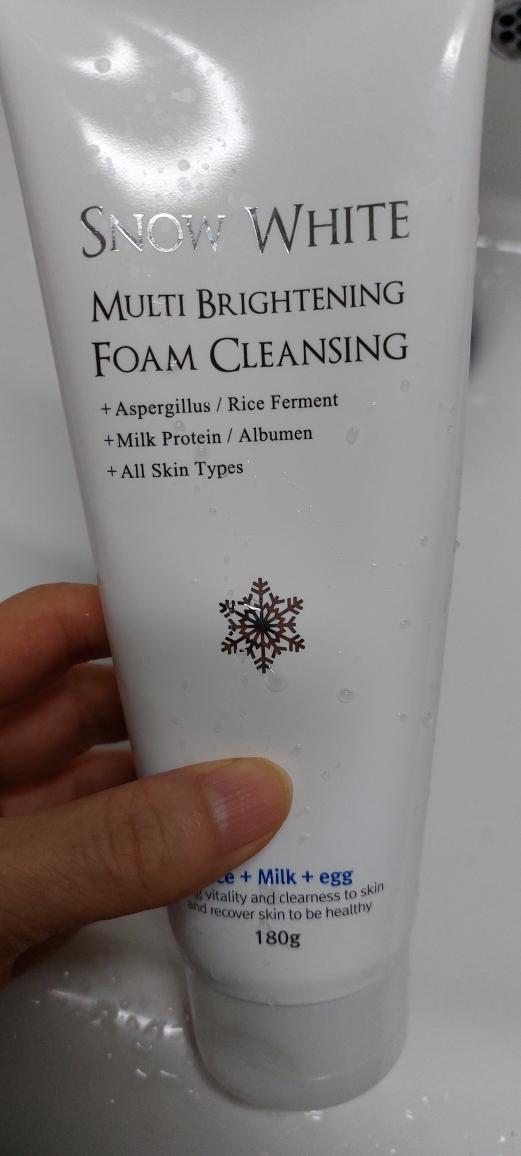 product review image