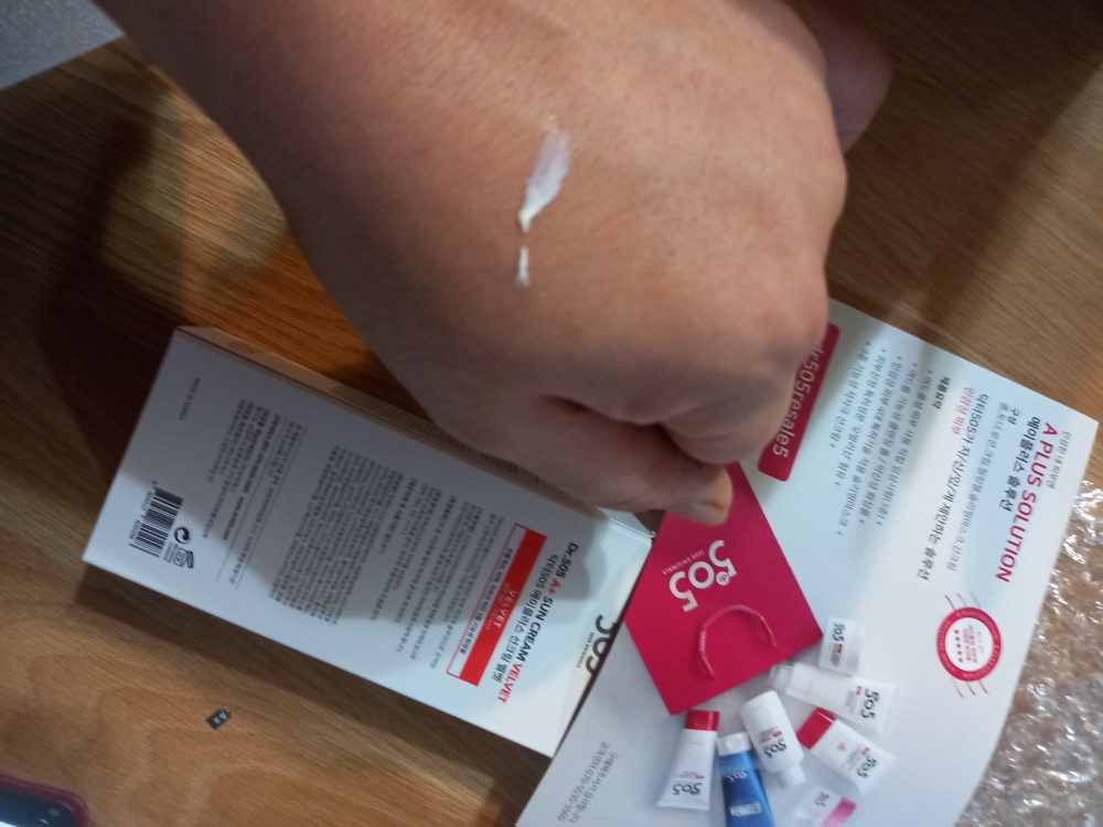 A+天然防晒霜 丝绒质地 [SPF50+/PA++++]的真实用户使用照片