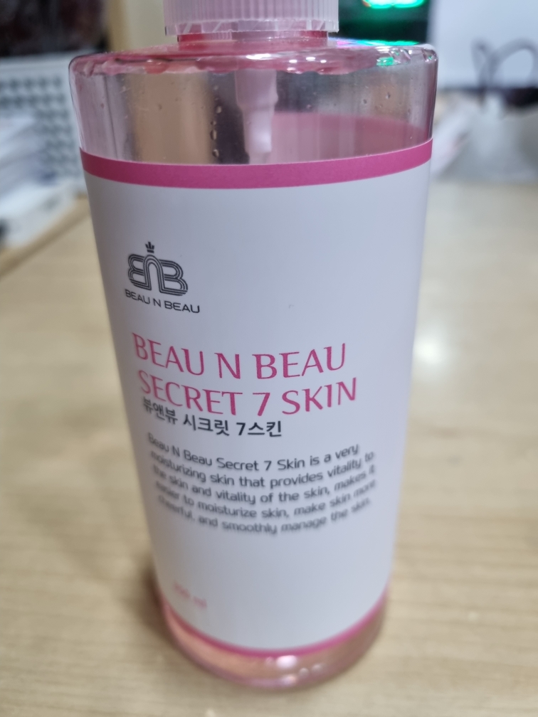 뷰앤뷰 (BEAUNBEAU) 시크릿 7 스킨 review image