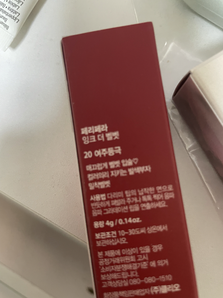 墨水更像天鹅绒 [020 女主角登场]的真实用户使用照片