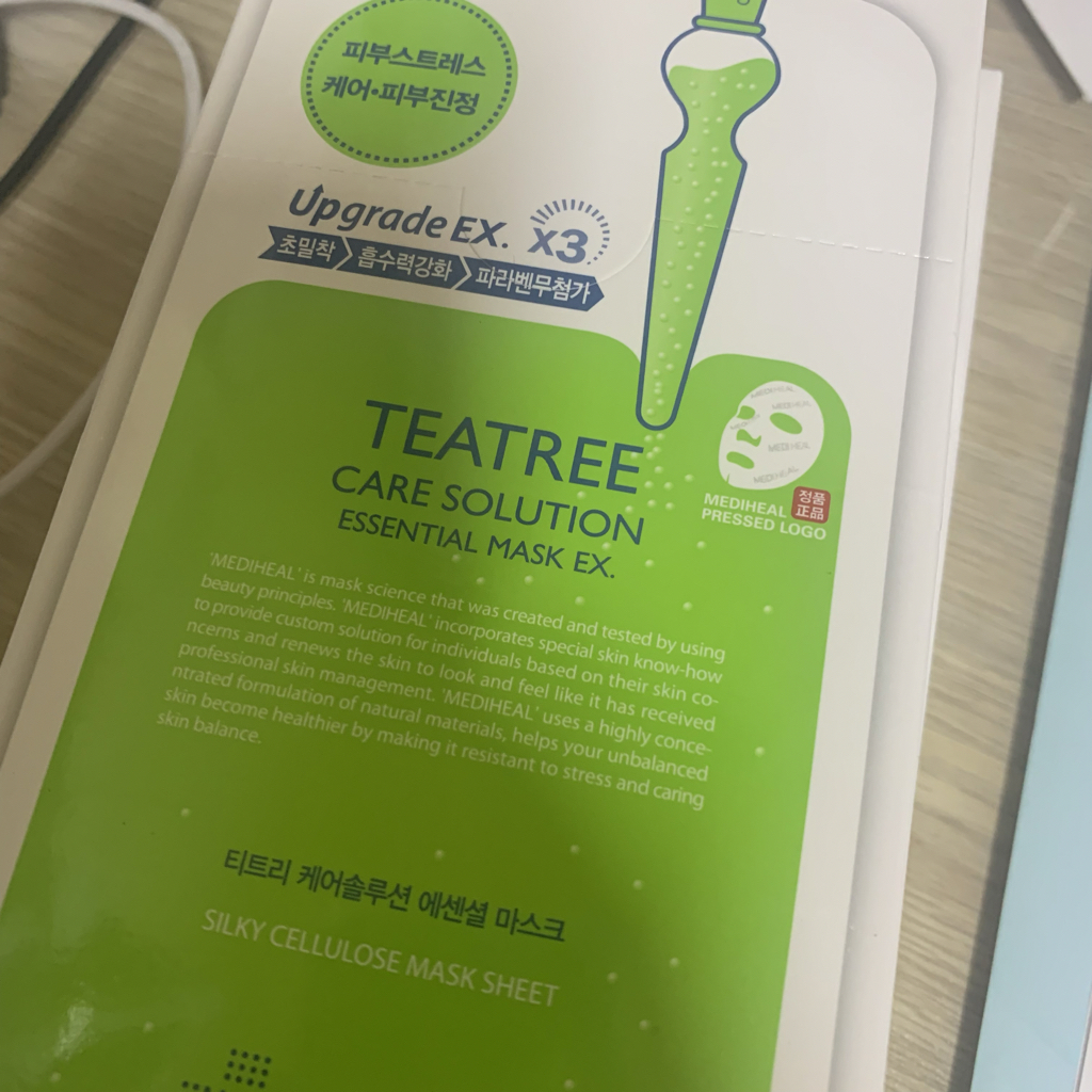 Real user review photo of Tea Tree Care Solution Essential Mask EX