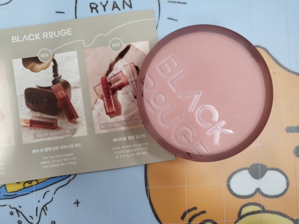블랙루즈 (BLACKROUGE) 씬레이어 벨루어 쿠션 [SPF40/PA++] [VC03 진저] review image