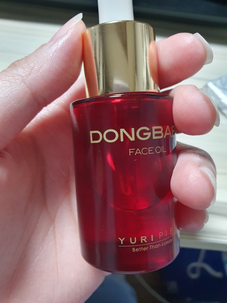 山茶花面部油的真实用户使用照片