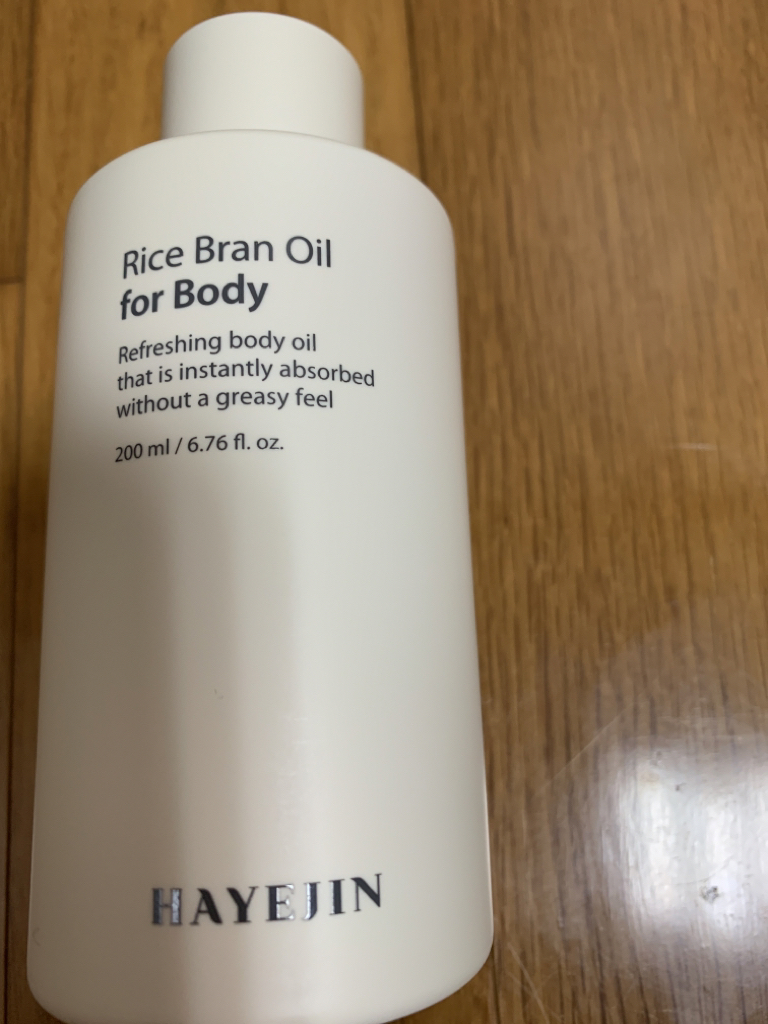 product review image