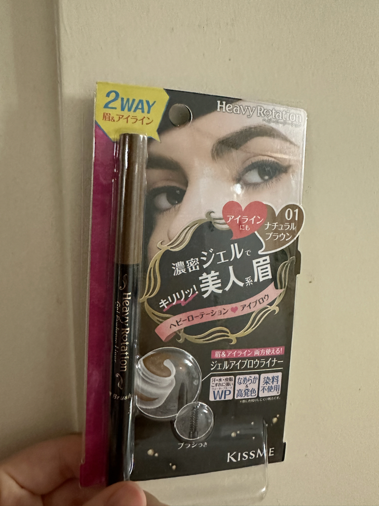 product review image