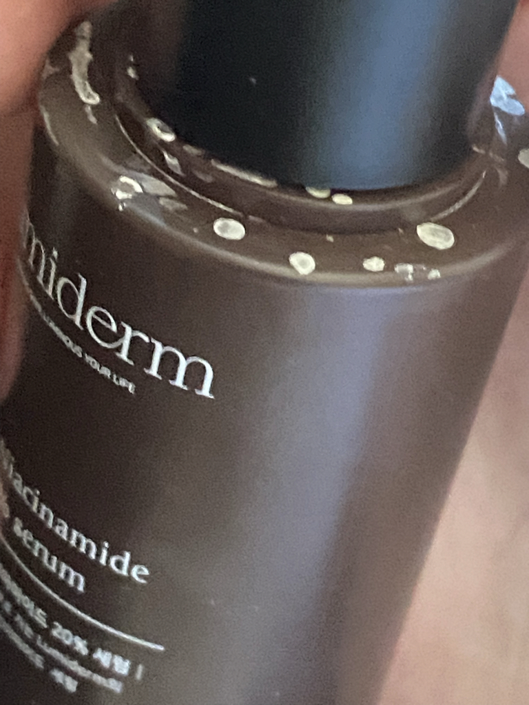 活力烟酰胺 20% 精华素的真实用户使用照片