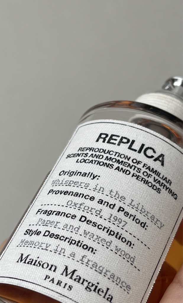 메종마르지엘라 (MaisonMargiela) 위스퍼 인 더 라이브러리 EDT review image