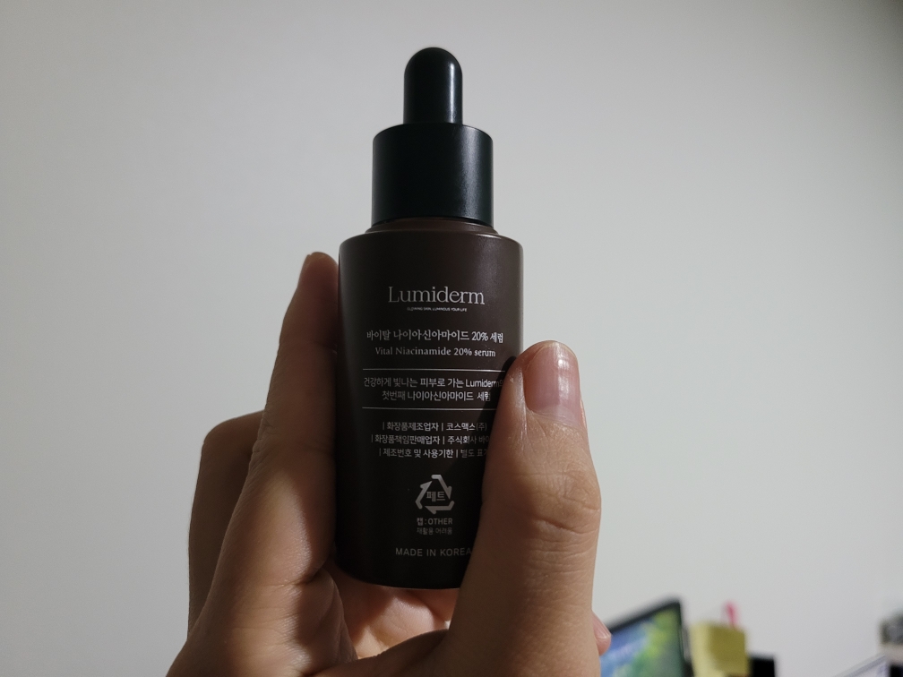 活力烟酰胺 20% 精华素的真实用户使用照片