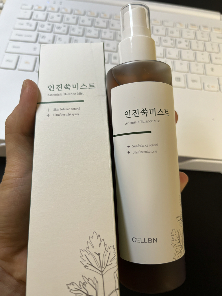 艾蒿薄雾肌肤的真实用户使用照片