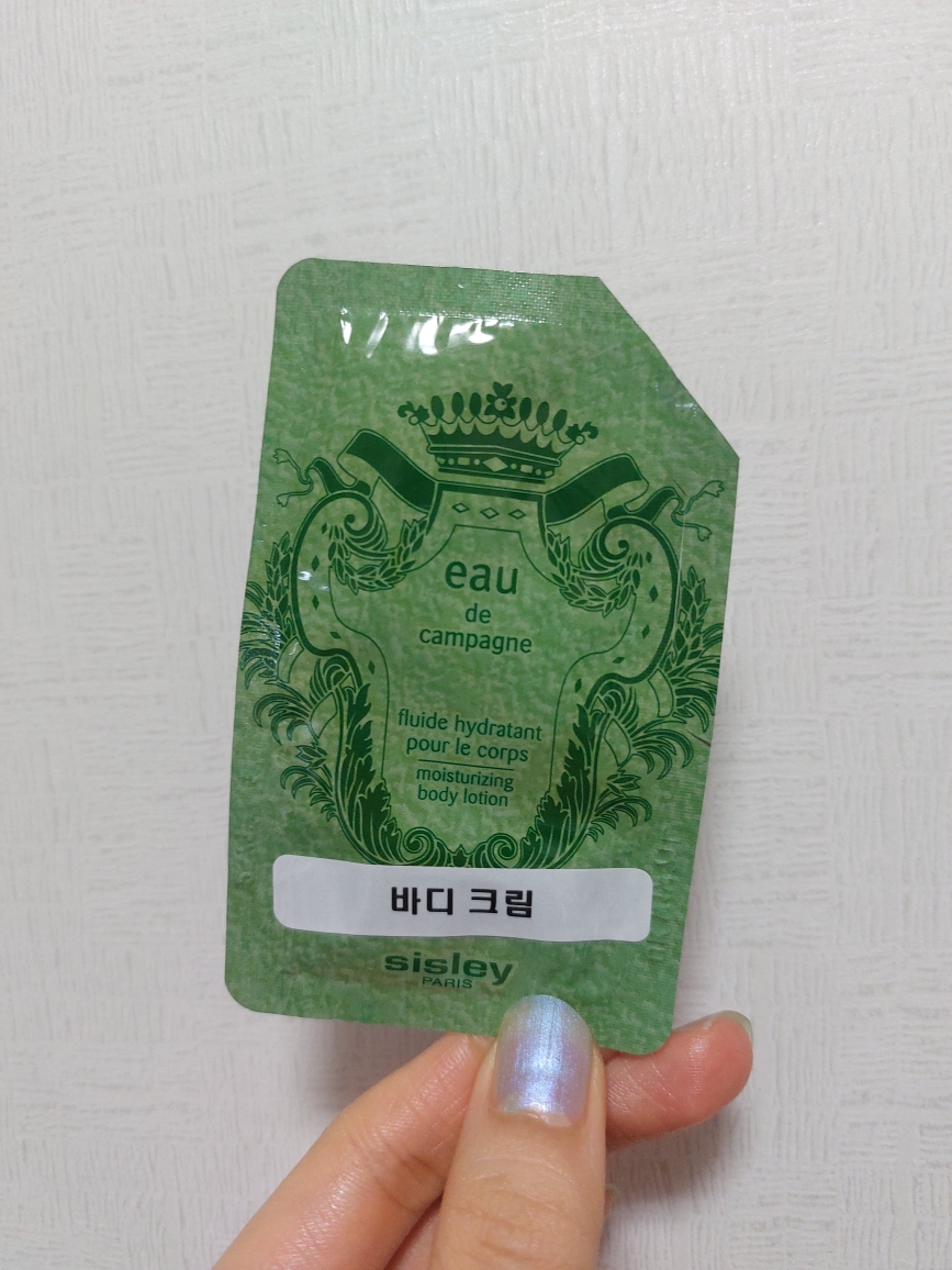 product review image