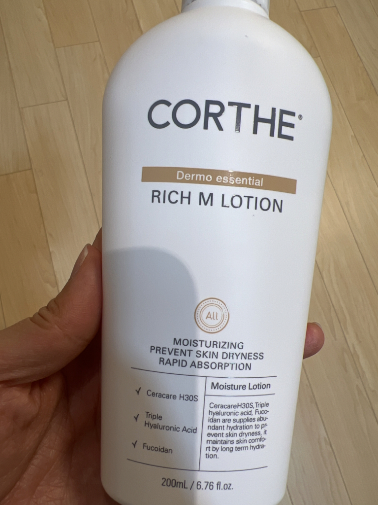 코르테 (CORTHE) 더모 에센셜 리치 엠 로션 review image
