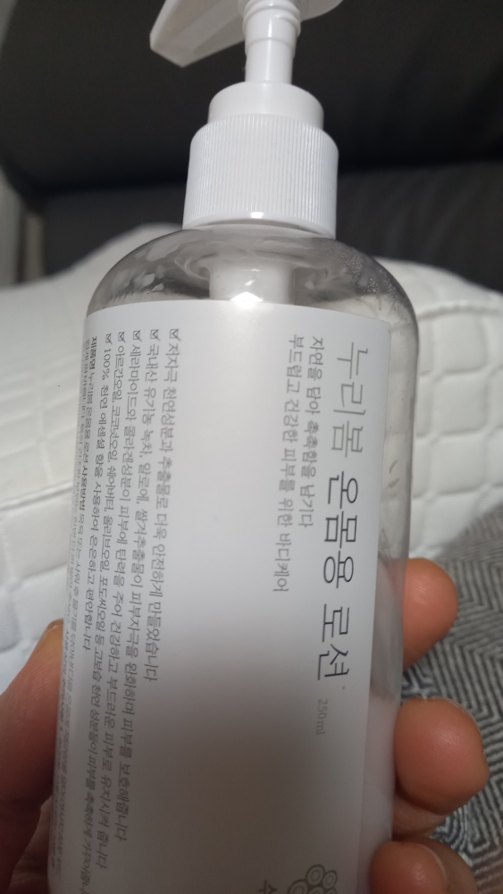 수피아 沐浴露 common.review image